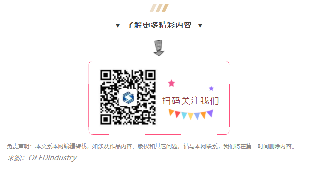 微信截圖_20210602152339.png