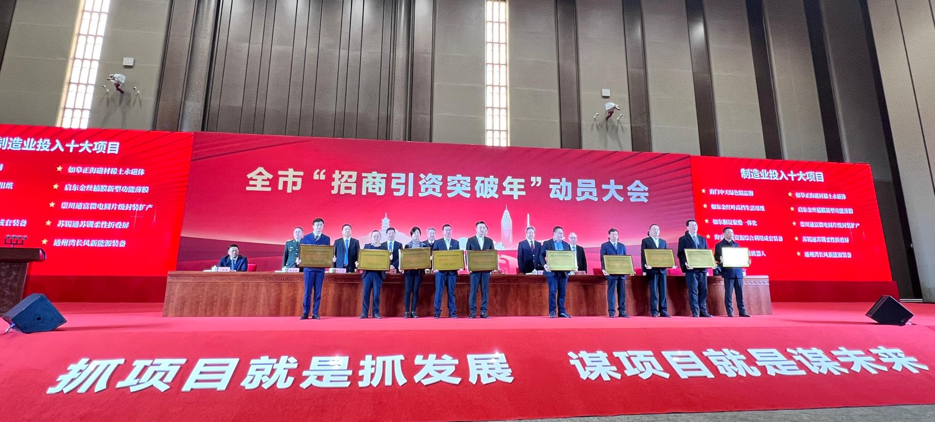 微信圖片_20220208123005.jpg