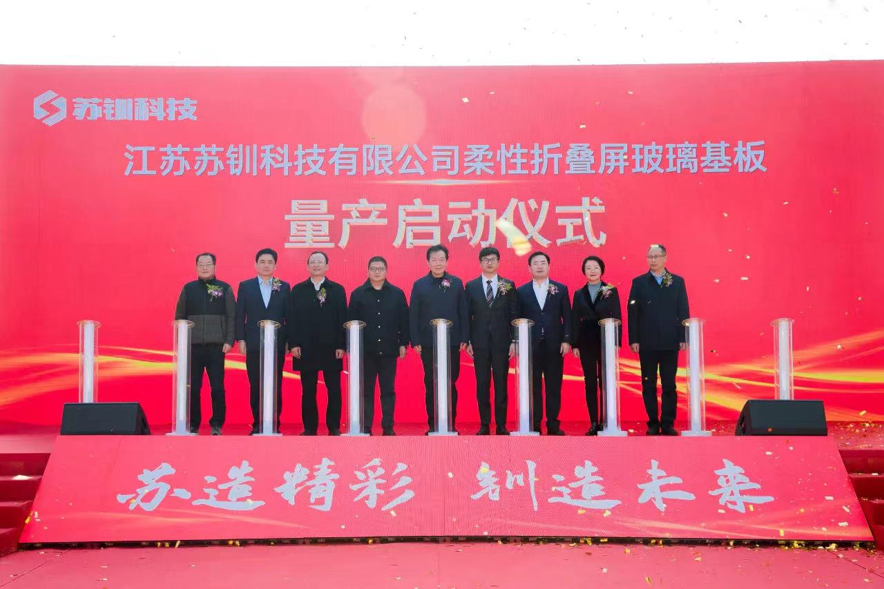 微信圖片_20220527135613.jpg