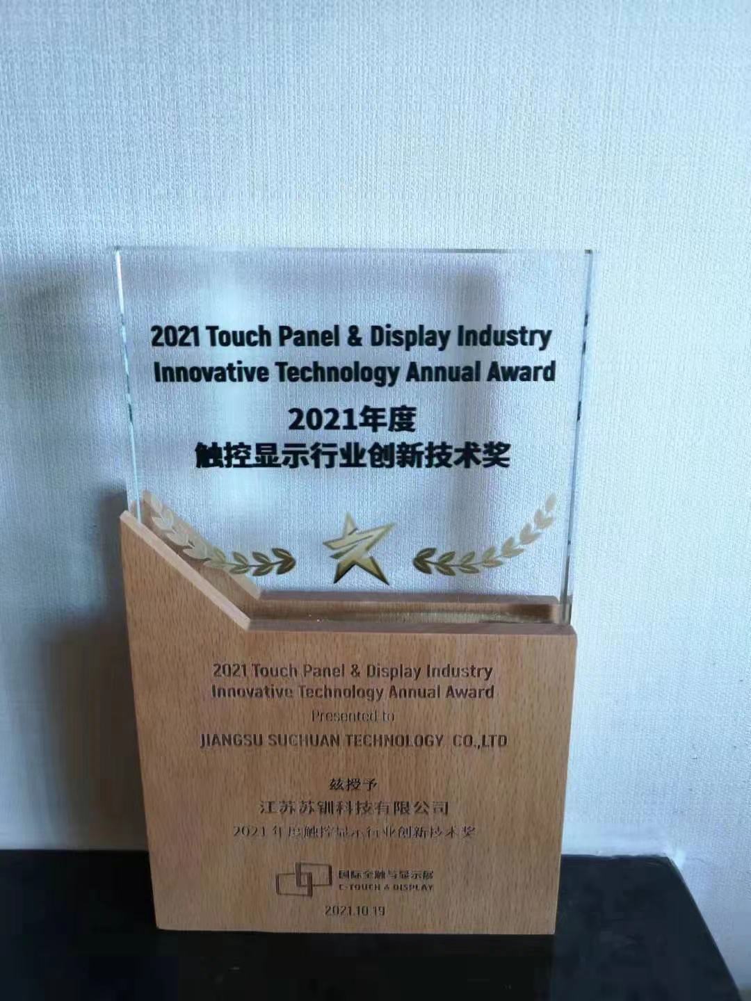 微信圖片_20220527140026.jpg