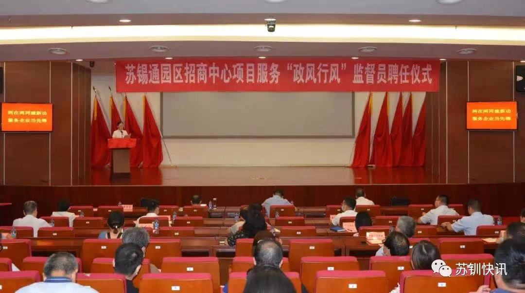 微信圖片_20220527140208.jpg