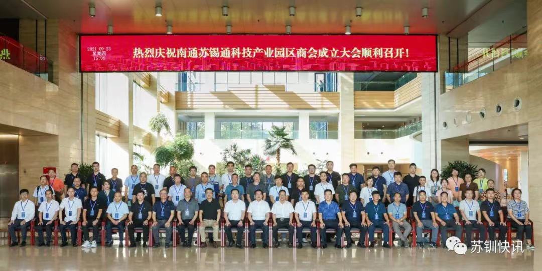 微信圖片_20220527140402.jpg