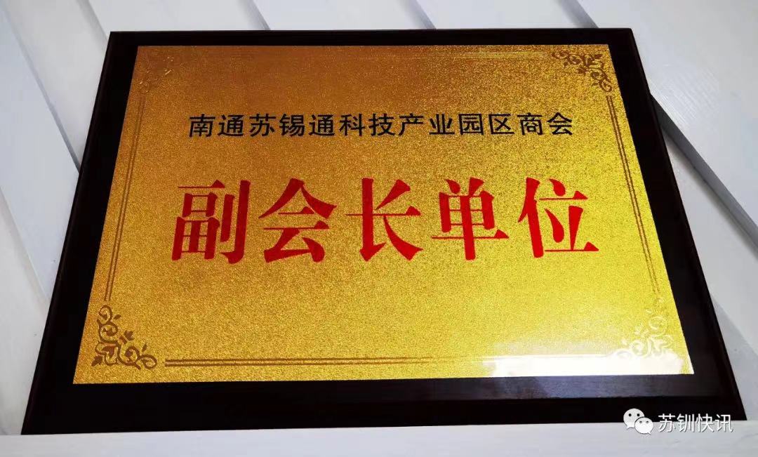 微信圖片_20220527140406.jpg