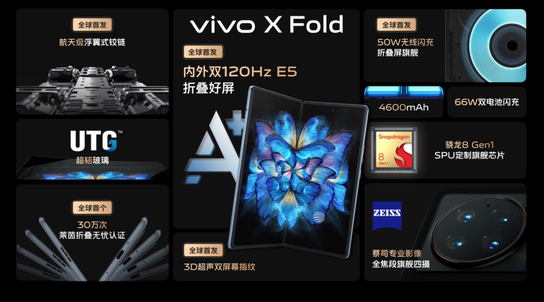 微信圖片_20220627103445.png
