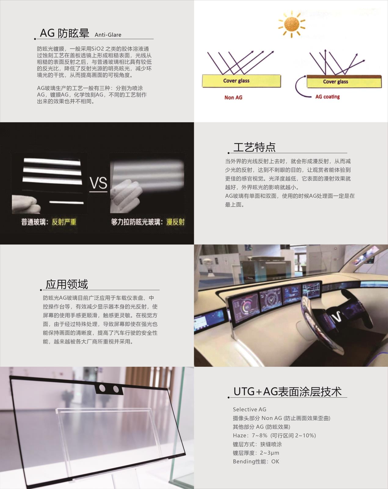 未命名 -1.jpg